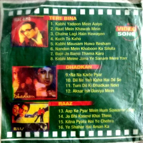 Hindi MP3 Songs
