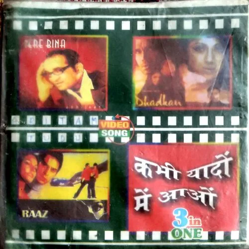 Hindi MP3 Songs