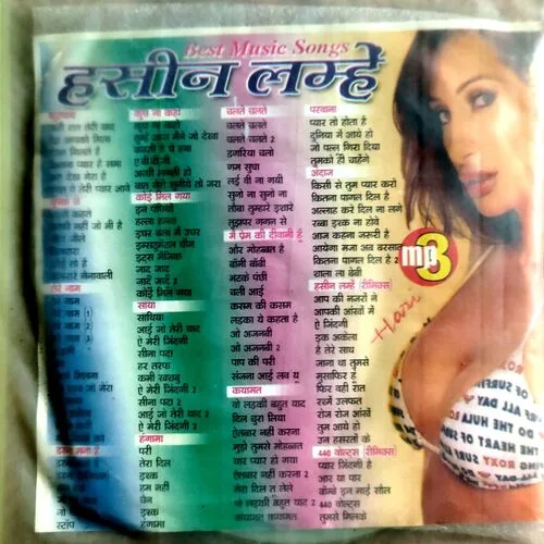Hindi MP3 Songs