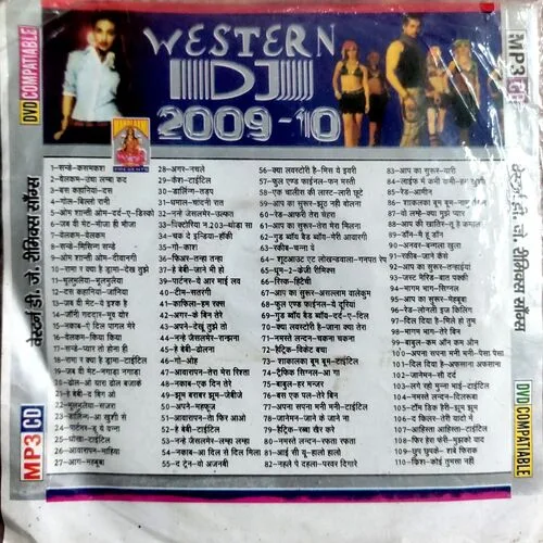 Hindi MP3 Songs 2009-2010