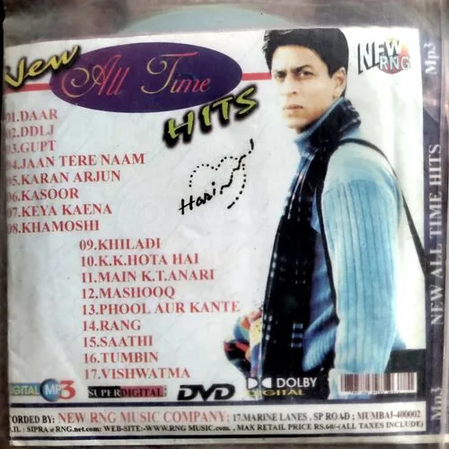 All Time Hits MP3  Songs