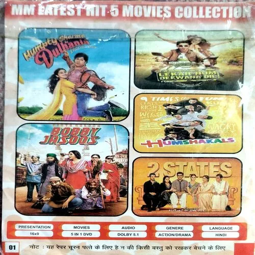 Humpty Sharma Ki Dulahaniya Movie