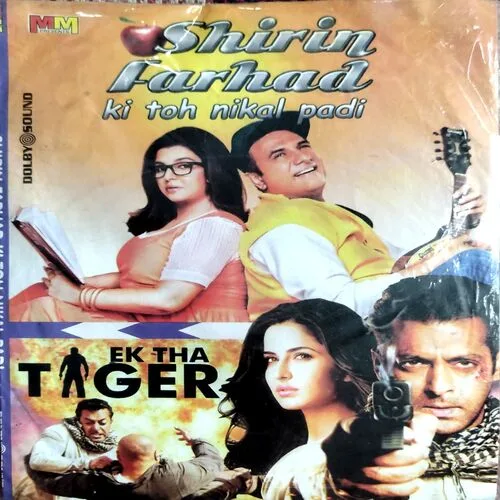 Shirin Fahad Ki Nikal Padegi Movie