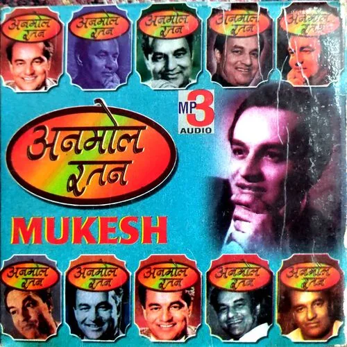 Anmol Ratan Mukesh MP3