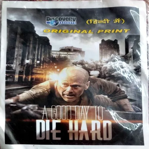A Good Day To Die Hard Movie
