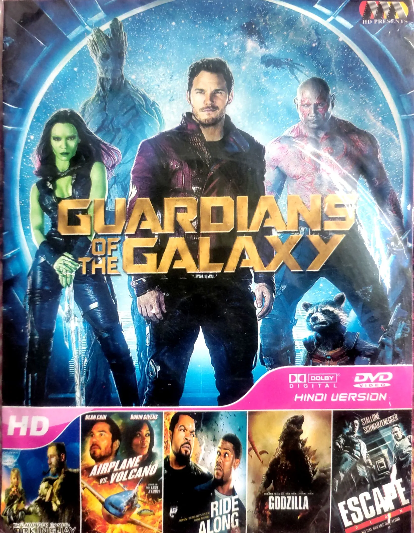 Gardians Of The Galaxy Movie