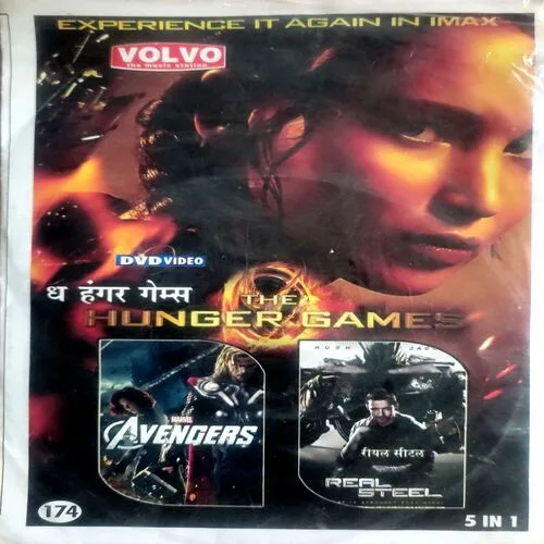 The Hunger Games