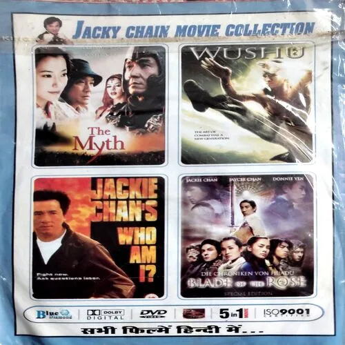 Little Big Soldier Movie