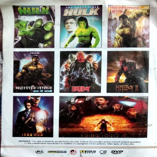 The Incredible Hulk Movie