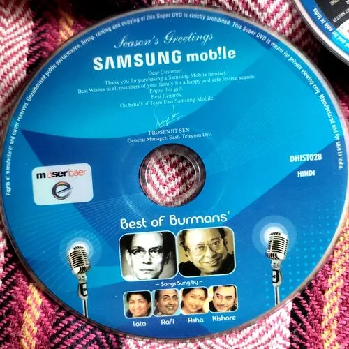 Best Of Burmans