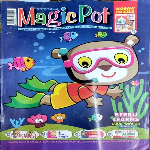 Magic Pot (18 Oct 2023)