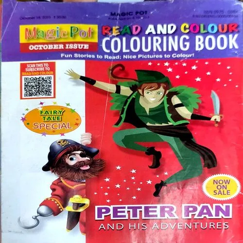 Magic Pot (18 Oct 2023)