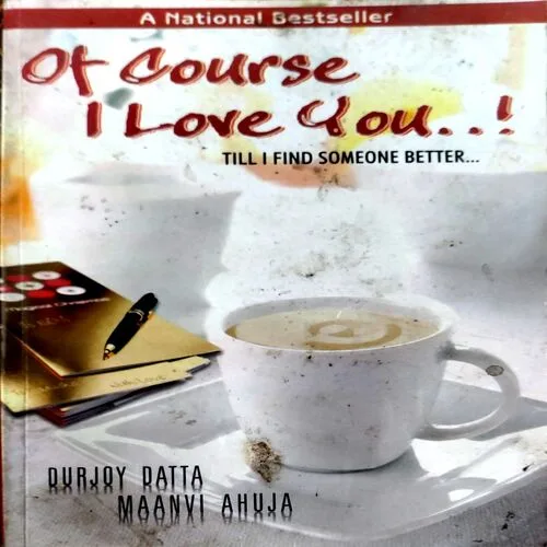 Of Course I Love You  (No. of pages 252)
