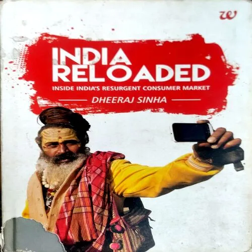 India Reloaded (No. of pages 205)