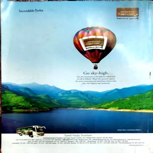Grihshobha (June 2nd 2015)