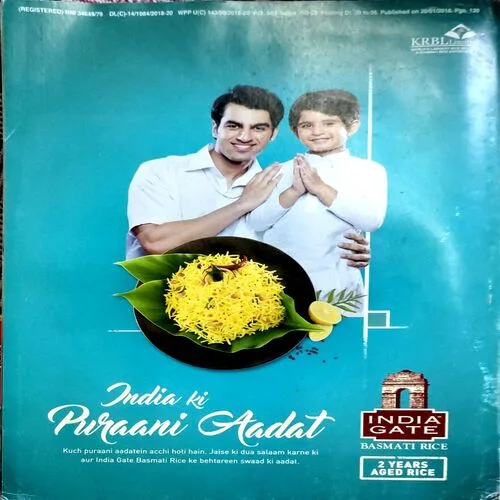 Grihshobha (Feb 1st 2018)