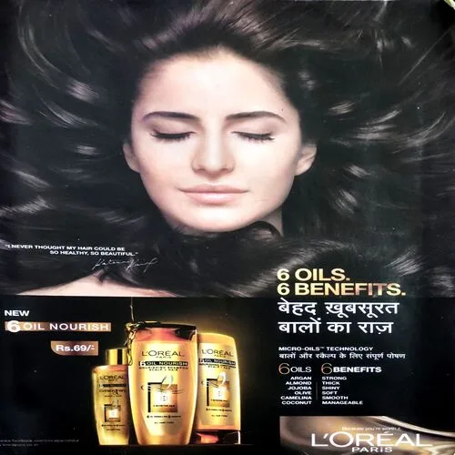 Grihshobha (June 1st 2014)