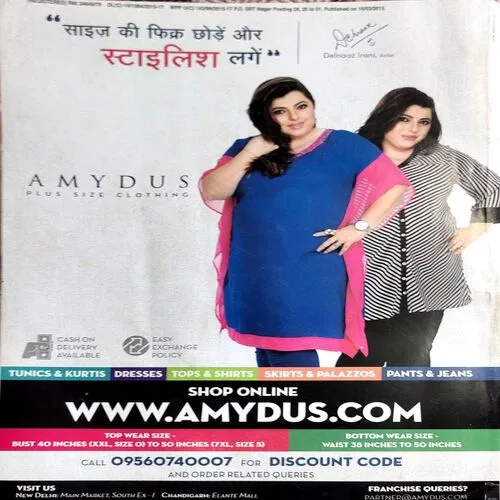 Grihshobha (April 1st 2015)