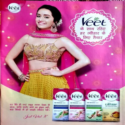 Vanita (Oct 2019)