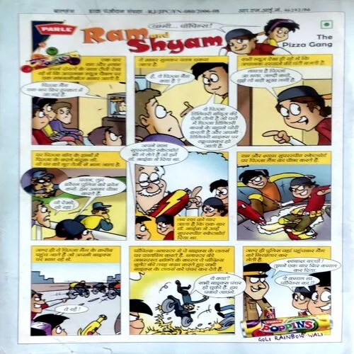 Bal Hans (Nov 1st 2008)