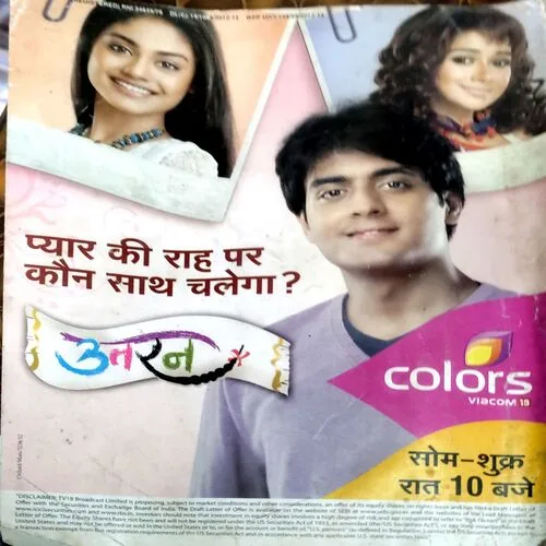 Grihshobha (May 1st 2012)