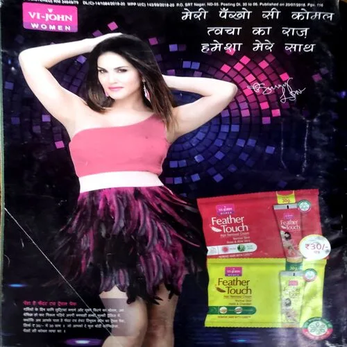 Grihshobha (Aug 1st 2018)
