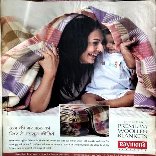 Meri Saheli (Jan 2013)