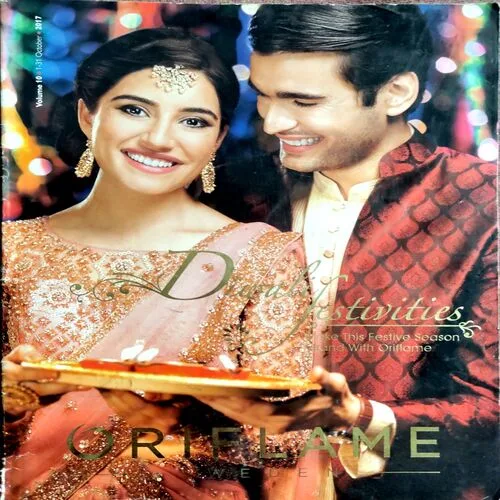 Oriflame (Oct 2017)