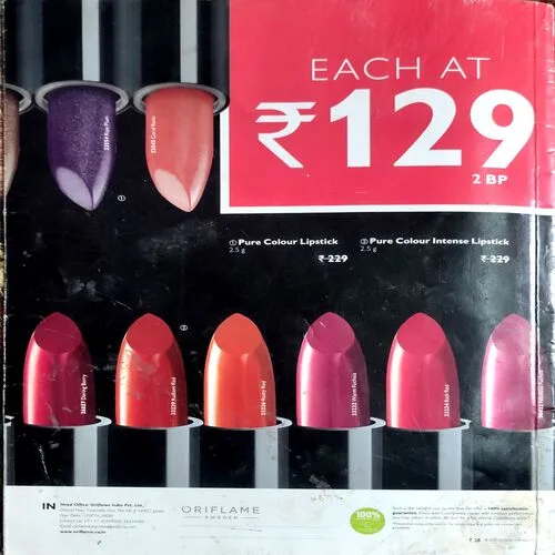 Oriflame (Oct 2017)