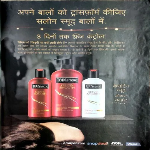 Grihshobha (June 1st 2015)