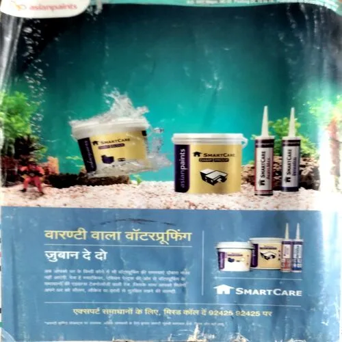 Grihshobha (May 2nd 2016)