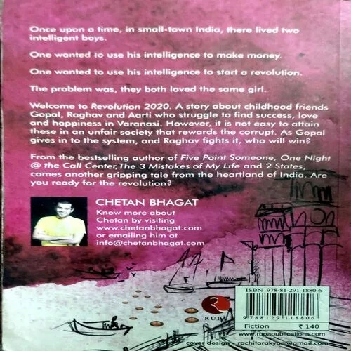 Chetan Bhagat (No. of pages )