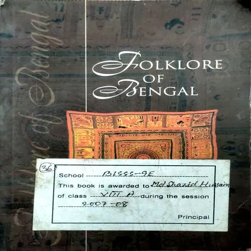 Folklore Of Bengal  (No. of pages 196)