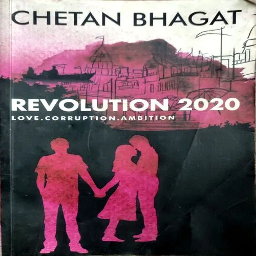 Chetan Bhagat (No. of pages )