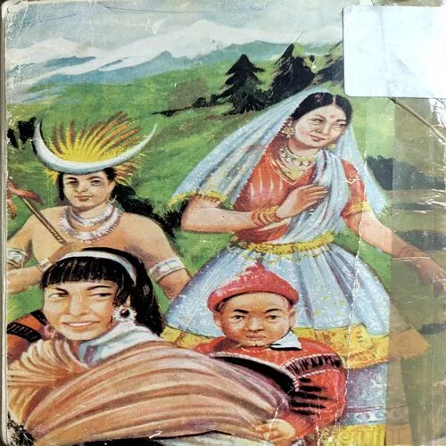 Mizoram Ki Kahani (No. of pages 68)