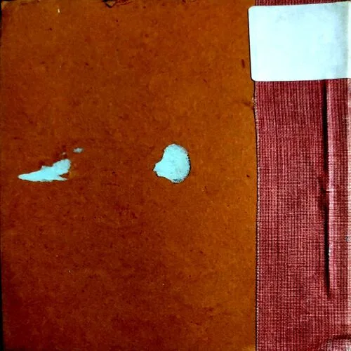 Laukik Niti Tatha Sadachar (No. of pages 124)