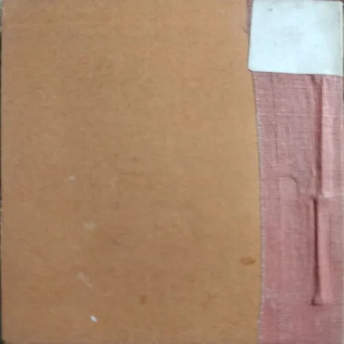 Bankimchndra  (No. of pages 48)