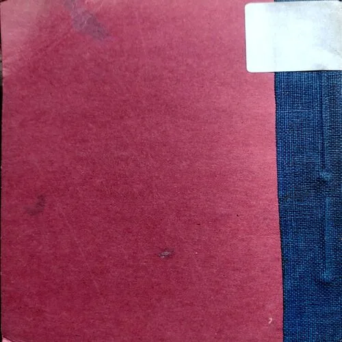 Humara Bharat (No. of pages 38)
