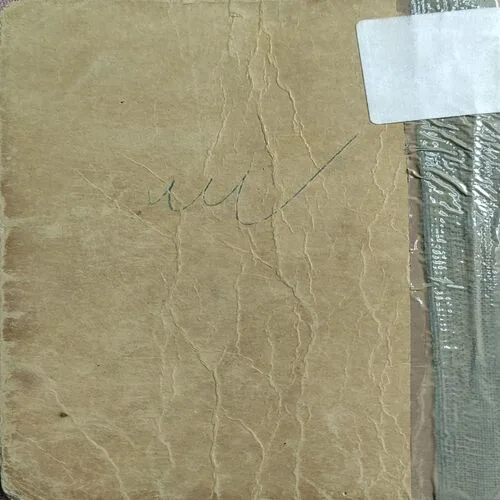 Bharat Ki Lok Kathayen (No. of pages 80)