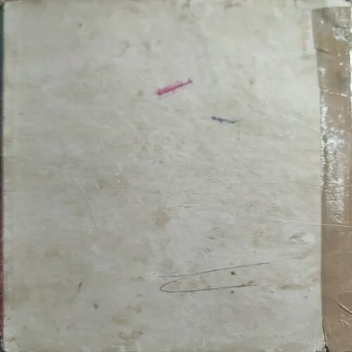 Panchtantra (No. of pages 32)