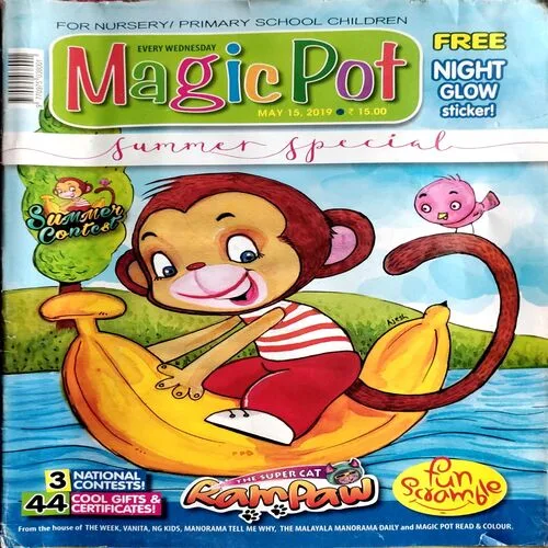 Magic Pot (15 May 2019) (Half part of back cover is missing)
