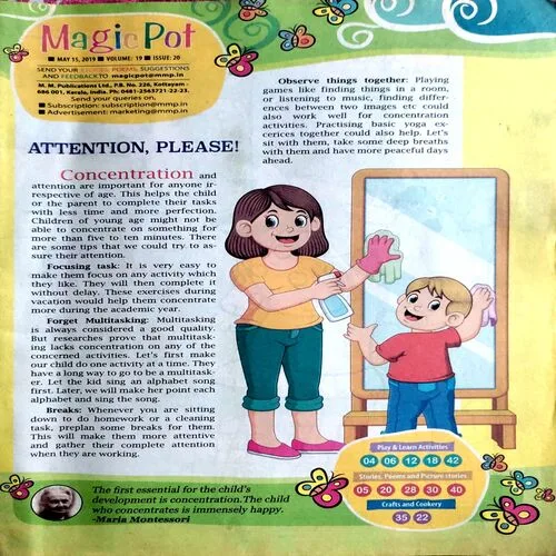 Magic Pot (15 May 2019) (Half part of back cover is missing)