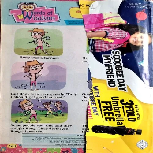 Magic Pot (15 May 2019) (Half part of back cover is missing)