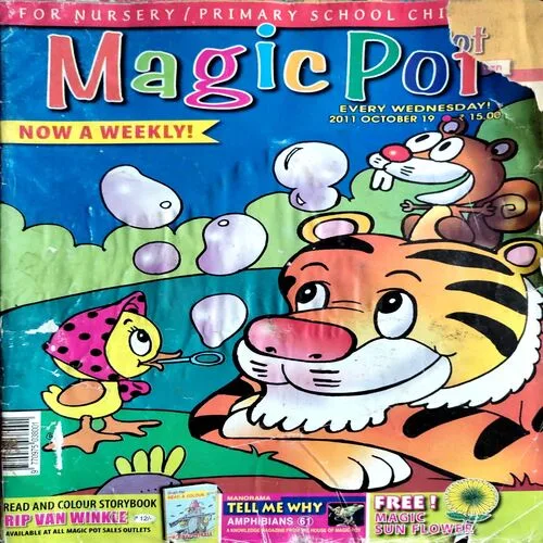 Magic Pot (19 Oct 2011) (Corner part of Front cover is missing)