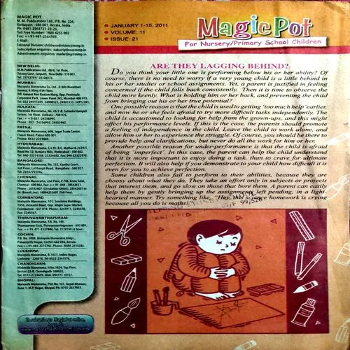 Magic Pot (1-15 jan 2011) (Coverless)