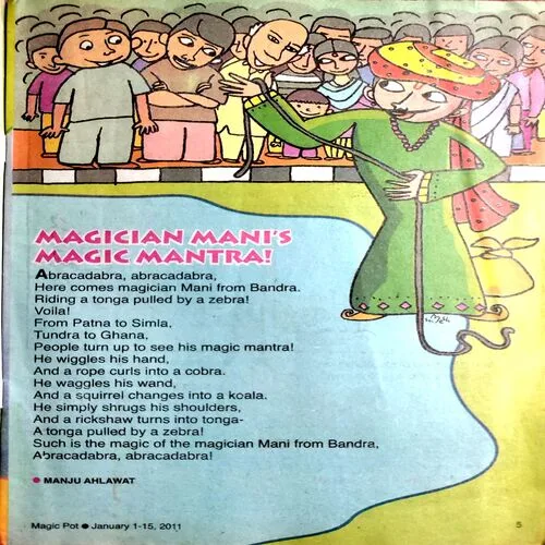 Magic Pot (1-15 jan 2011) (Coverless)