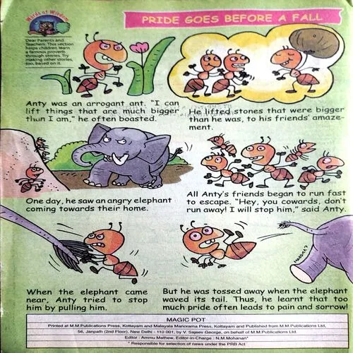 Magic Pot (12 Oct 2011) (Coverless)