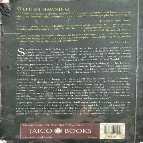 The Theory Of Everything (No. of pages 130)