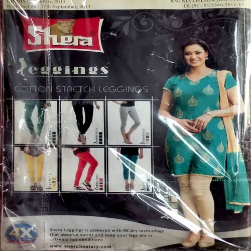 Bindiya (Oct 2013)