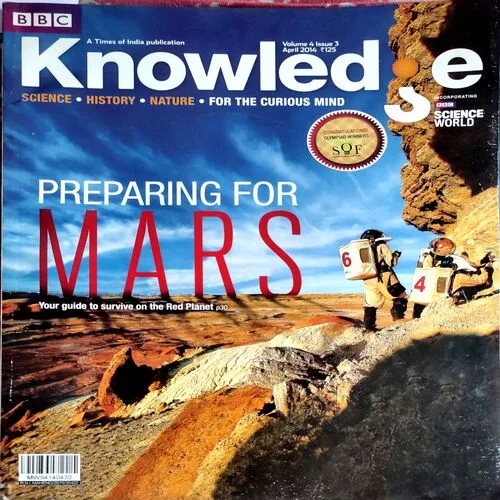 Knowledge (April 2014)